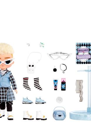 Лялька lol tweens хлопчик max wonder лол твінс