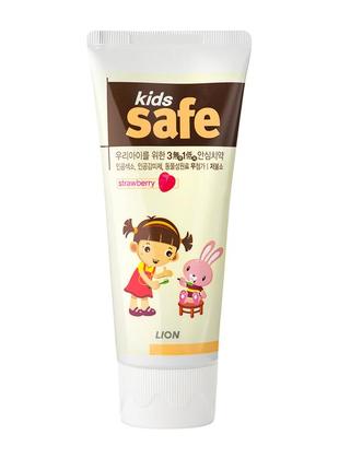 Детская зубная паста lion kids safe клубника, 90 г(8806325611486)