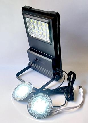 Фонарь GDTimes GD-07A с солнечной панелью и лампами Черный