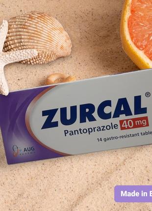 Zurcal Зуркал 40 mg 14 таблеток Єгипет