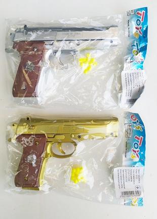 Іграшковий пістолет на кульках арт.757 , див. опис