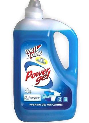 Гель для прання 4л УНИВЕРСАЛ Power Gel ТМ Well Done