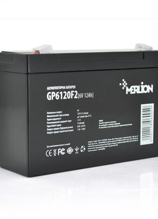 Акумуляторна батарея Merlion AGM GP612F2 6V 12Ah