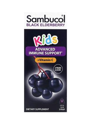 Sambucol сироп із чорної бузини, для дітей, з ягідним смаком, ...