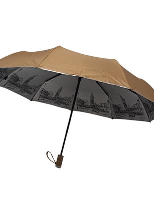Жіноча парасолька автомат Срібний дощ з візерунком зсередини #...