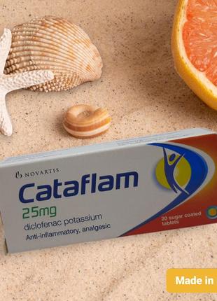 Cataflam Катафлам 25 mg Египет