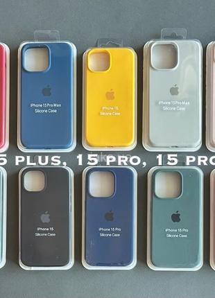 Чохол Silicone Case Full iPhone 15 pro max силіконовий кейс айфон