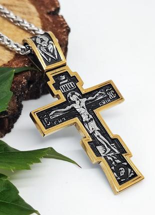 Крест с цепочкой черный градиент с широкой золотой каймой