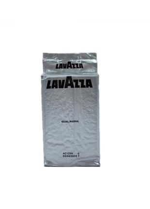 Кава  Qualita Rossa Lavazza