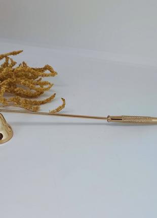 Свічегасилка з металевою ручкою (золото)