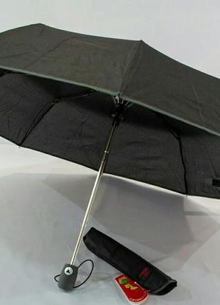 Зонт-полуавтомат с серой каймой