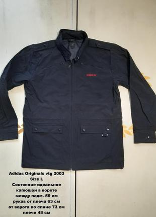 Adidas originals куртка размер l
