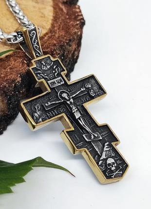 Хрест з ланцюжком чорний градієнт із золотою облямівкою