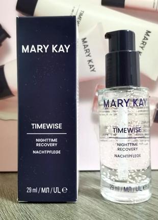 Нічне відновлення з комплексом timewise® 3d мері кей mary kay