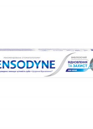 Зубная паста Sensodyne Восстановление и Защита Отбеливающая 75...