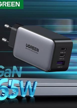 Зарядний пристрій Ugreen 3xUSB 65 W GaN (2xUSB-C+USB-A) CD244
