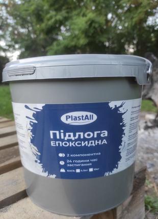 Епоксидна підлога для бетону та металу Plastall™ 4.8 кг Сірий