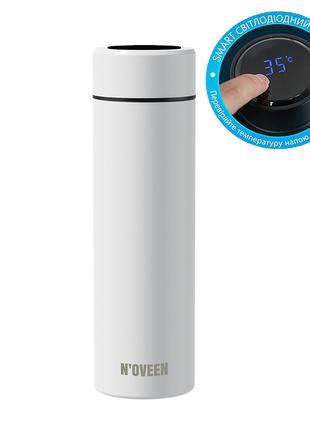 Термобутылка с дисплеем Smart Noveen TB2311 450 мл