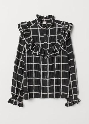 H&m блуза рюши чёрная в клетку романтик рубашка блузка