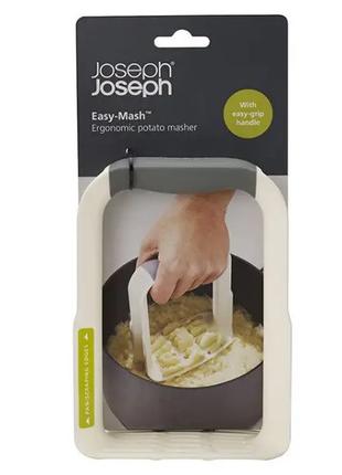 Толкушка, картофеледавка пластиковая Easy-Mash Joseph Joseph