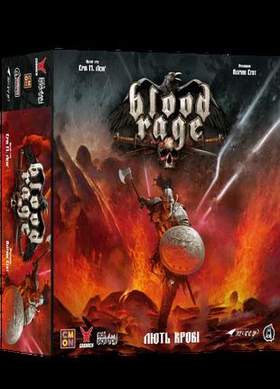 Настольная игра Лють Крові (Blood Rage)