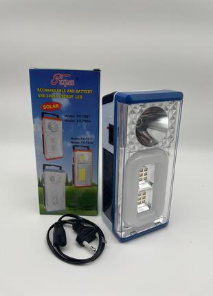 Лампа Led solar light FX-788T (A-2327E)