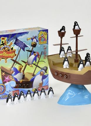 Настольная игра Пингвинопад Пиратская лодка