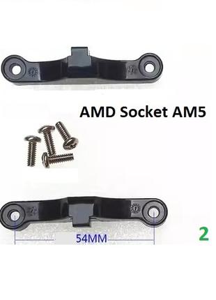 Кріплення рамка для кулера на AMD Socket AM5