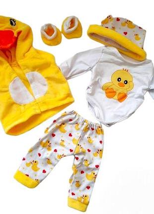 Набор одежды для куклы Беби Борн / Baby Born 40 - 43 см желтый...