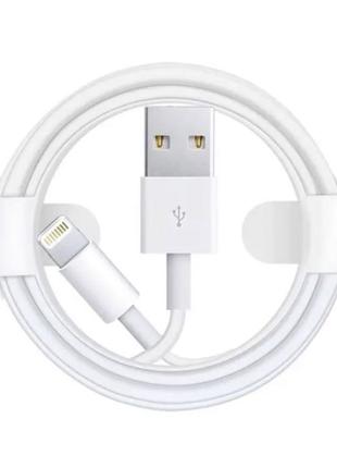 Кабель для Iphone (USB to Lightning)