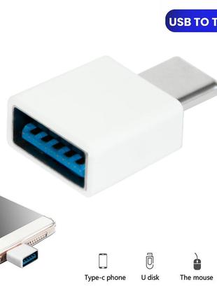 Перехідник USB Type C Білий, OTG перехідник з Type C на USB - ...