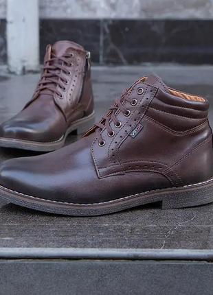 Шкіряні чоловічі черевики від польського виробника-зимове взуття