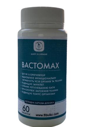 Бактомакс антимикробный природный антибиотик 60 таблеток Тибет...