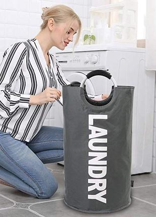 Сумка для зберігання речей короб прання laundry стирки кошик