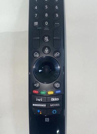 Пульт LG Magic Remote AN-MR22GC AKB76036508 (Оригинал)