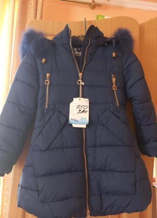 Куртка зима 128