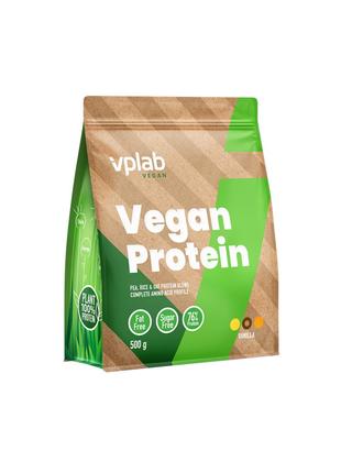 Протеїн VPLab Vegan Protein, 500 грам Ваніль