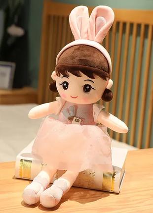 Мягкая кукла с кроличьими ушками 45см, розовое платье