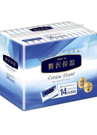 Хусточки паперові екстразаспокійливі elleair premium lotion (1...