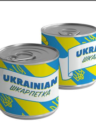 Шкарпетки консерва-шкарпетка "Ukrainian" 36-40 р