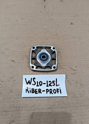 Riber-Profi WS10-125L Корпус подшипника с подшипником