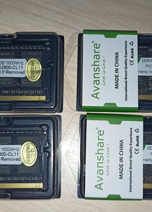 Оперативна пам'ять SO-DIMM Avanshare 8GB/1600 DDR3 (1.5В/1.35В)