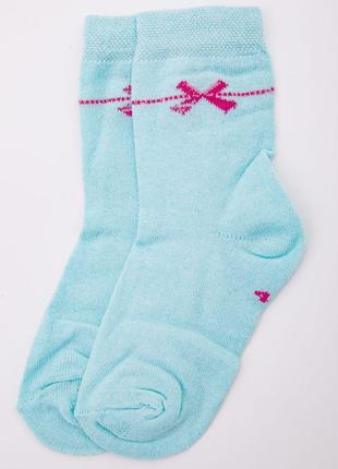 Детские носки для девочек мятного цвета 167R620