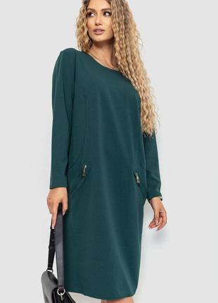 Платье свободного кроя, цвет зеленый, 186R43
