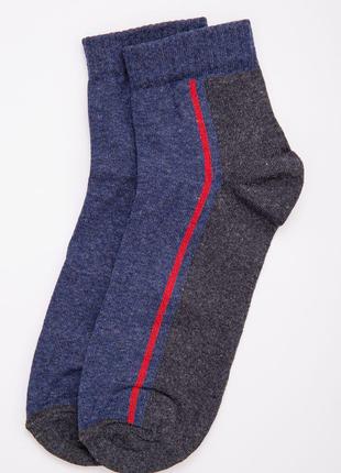 Мужские носки средней длины серо-синего цвета 167R314