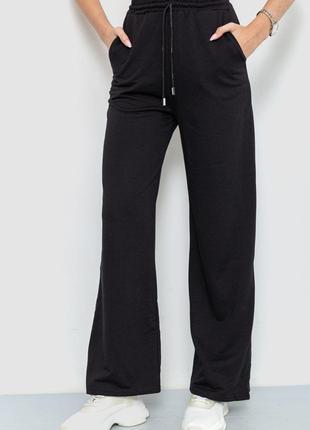 Спорт штаны женские цвет черный 190R025