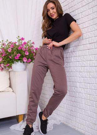 Женские спортивные штаны с манжетами цвета мокко 102R292