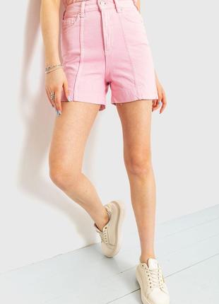 Джинсовые шорты цвет розовый 214R245