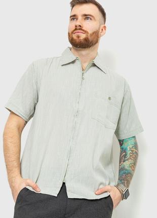 Рубашка мужская на молнии цвет светло-оливковый 167R956