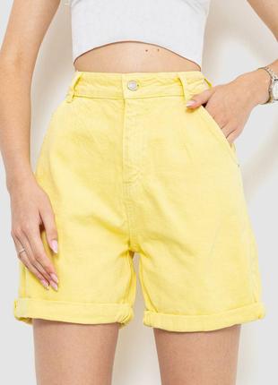 Джинсовые женские шорты цвет желтый 214R1035